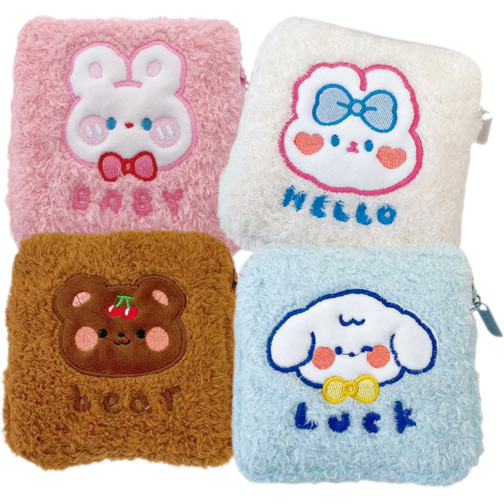 

Sanitary Napkin Period Pouch Pad Storage Organizer Products Feminine Tampon Menstrual Teen Girls Kit Holders Pads First Purse