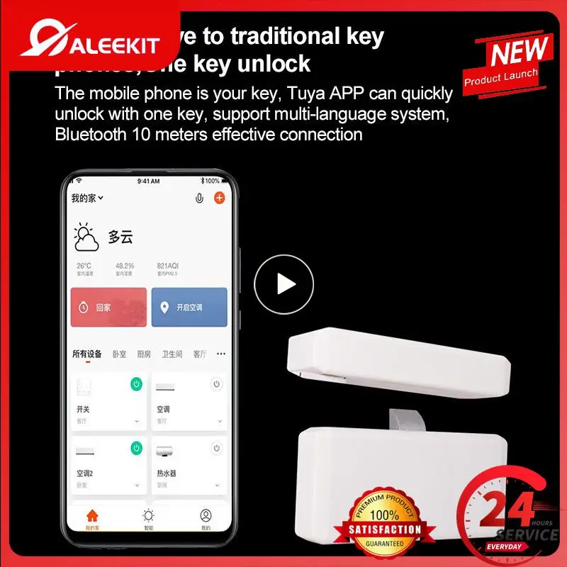 

1~5PCS Smart Anti-theft Lock Wardrobe Lock Long-lasting Battery Life Smart Lock Bluetooth Smart Switch Smart Home Tuya