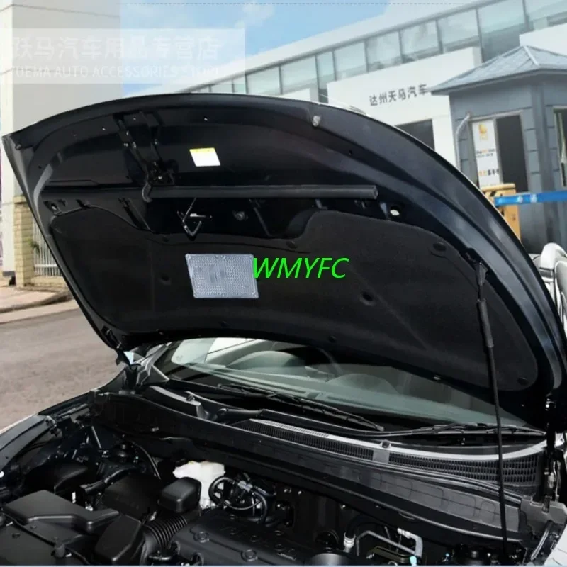 Для Hyundai ix35 2009-2016 теплозвукоизоляция хлопок передний капот двигатель брандмауэр