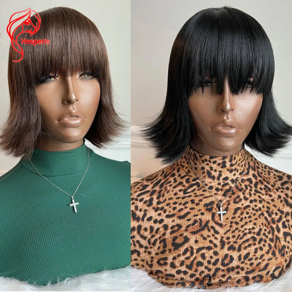 

Hesperis 200 Density Bob Human Hair Scalp Top Full Machine Made Wigs Remy Brazilian Remy Brown Short BoB Cut Wig With Bangs