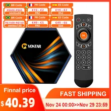 V VONTAR KK MAX DDR4 Smart TV Box Android 11 8GB RAM 64GB 128GB 4GB 32GB RK3566 2.4G&5Ghz WiFi 1000M  BT 4K 8K TVBOX Set Top box