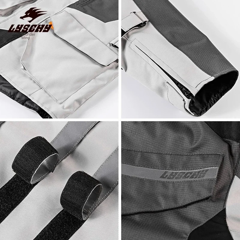 Мотоциклетная куртка Lyschy для езды по бездорожью зимняя водонепроницаемая на