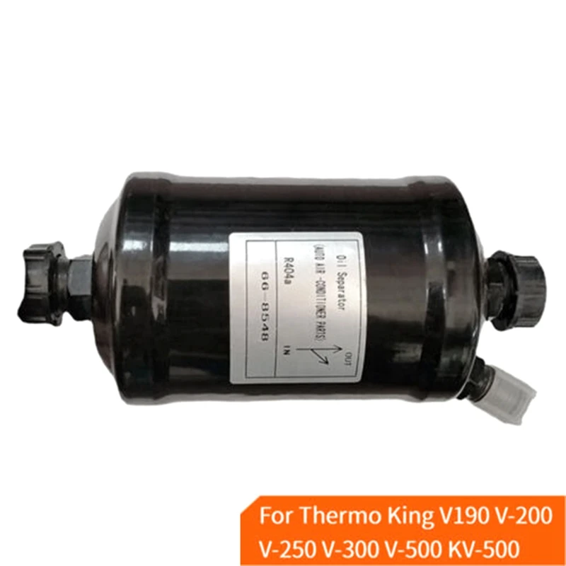 Масляный сепаратор для Thermo King V190 V-200 V-250 V-300 V-500 KV-500 ID детали: 66-8548 66-5526 запасные