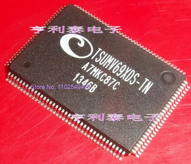

TSUMV69XDS-TN