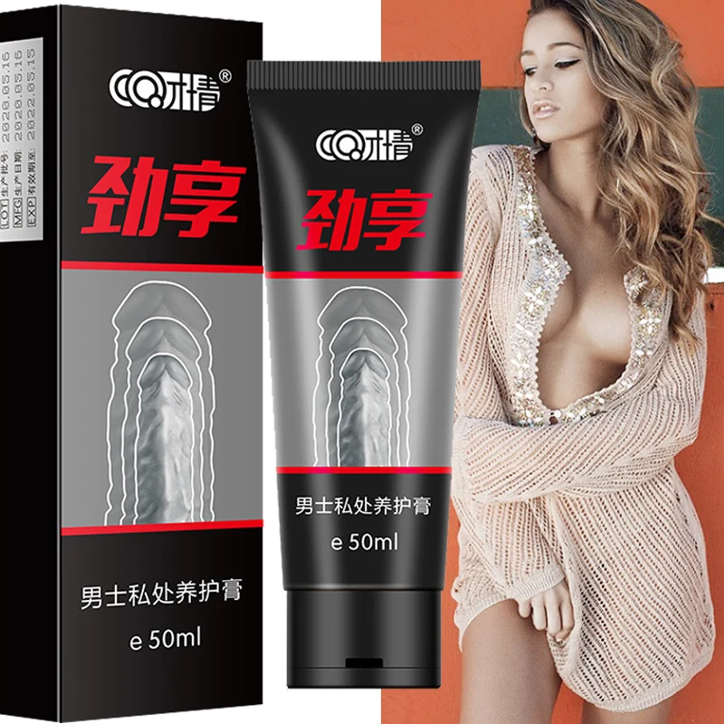 Мужской крем для роста пениса увеличение мужской жидкости мужского массажа