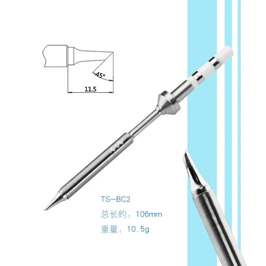 1 шт. сменные наконечники для электропаяльника TS101/TS100/T85