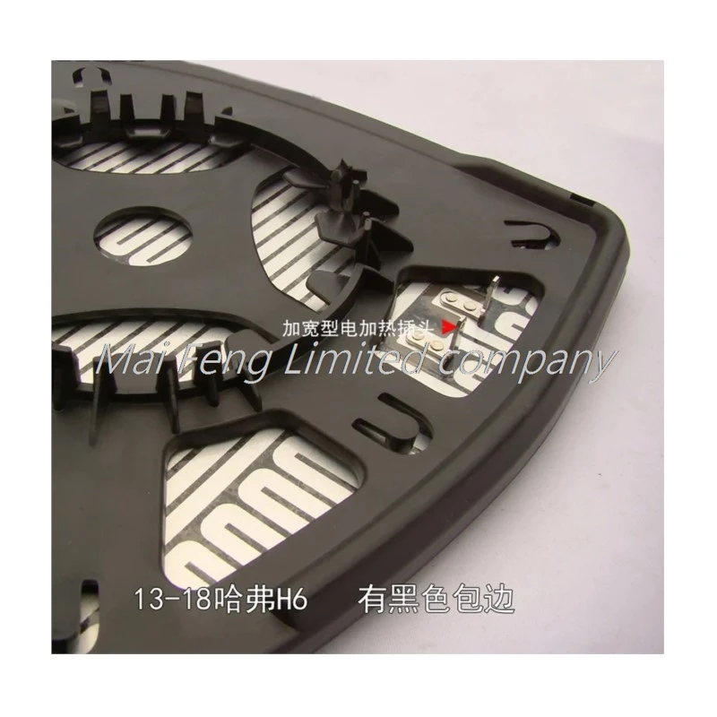 Для Great Wall Haval H6 усовершенствованная версия 2013-2016 внешние боковые зеркала