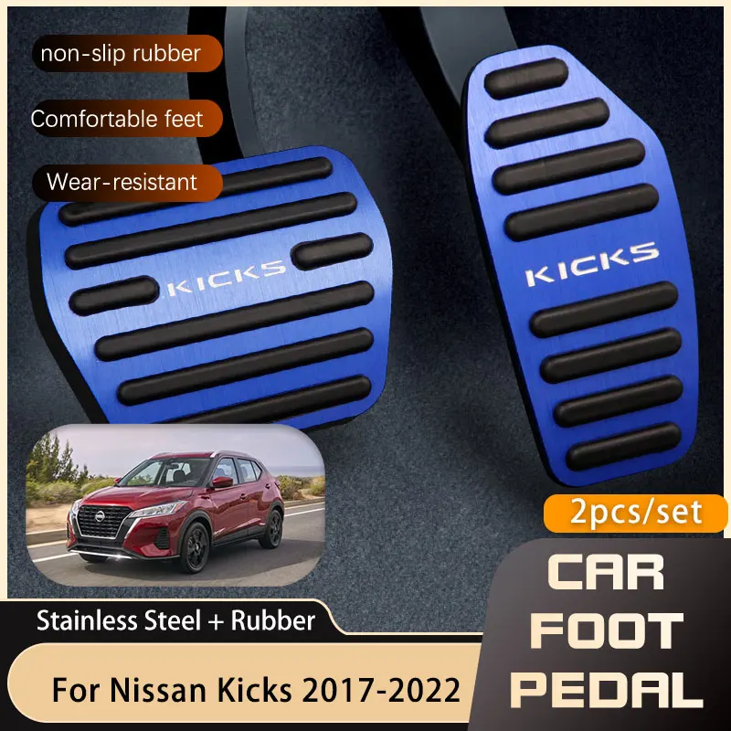 

Автомобильные педали из нержавеющей стали для Nissan Kicks SV P15 2018 ~ 2022, тормоз газового акселератора, Нескользящие педали для сверления 2019 2020