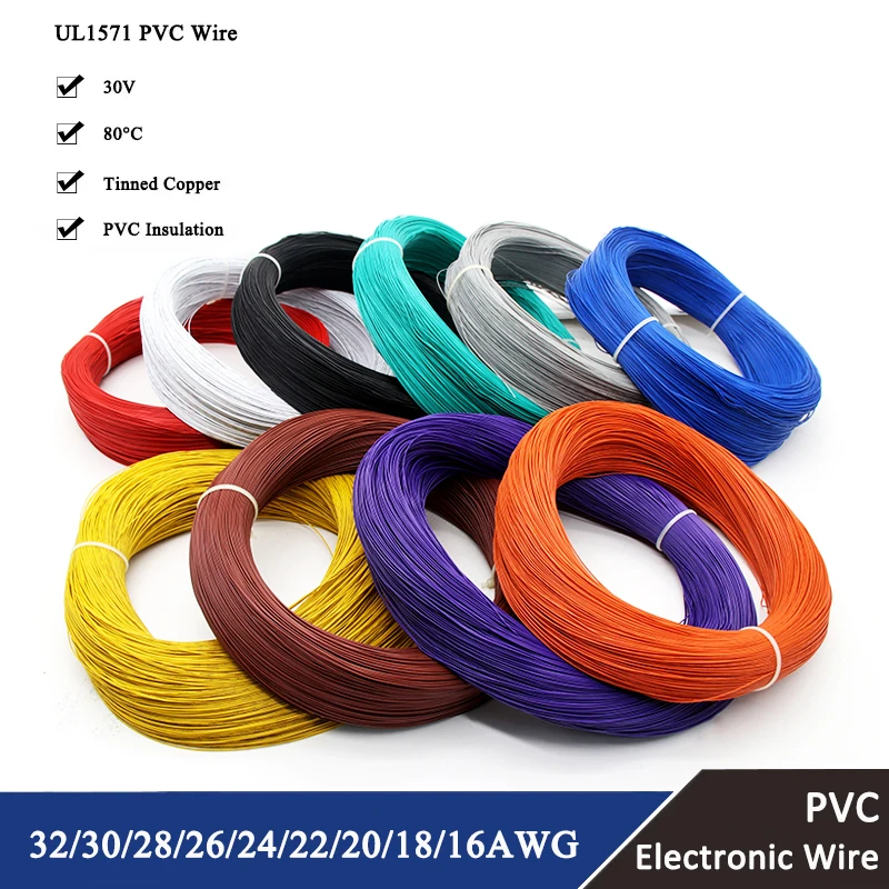 

Электронный провод UL1571 32-16 AWG