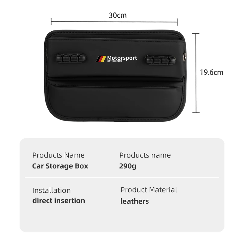 Автомобильный ящик для хранения кабелей органайзер щелей сиденья BMW Performance X1 X3 X5