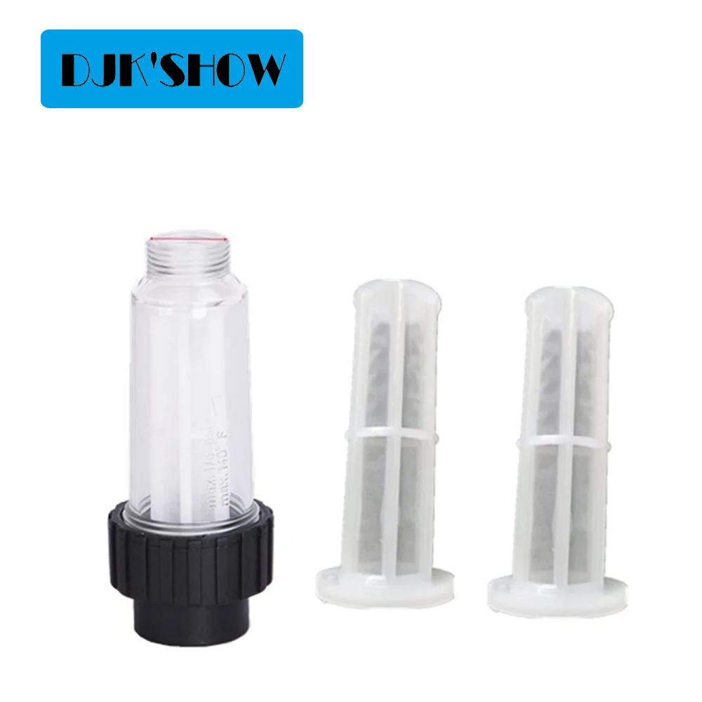 Пистолет с фильтром для воды высокого давления Karcher K2-K7 Lavor Nilfisk технологированным