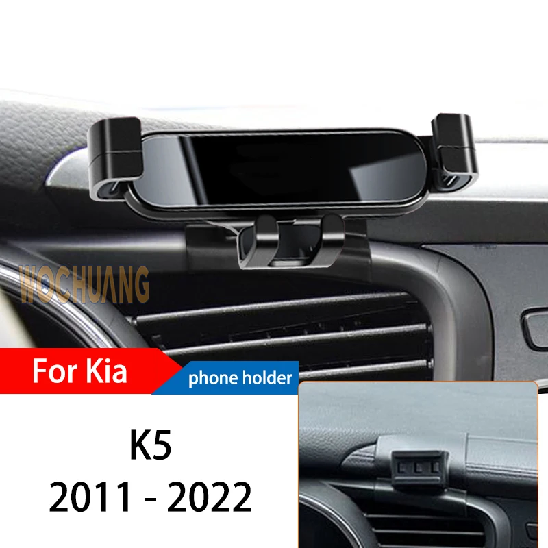 

Car Phone Holder For Kia K5 2011-2022 GPS Special Gravity Navigation Mobile Bracket 360 Degree Rotating Mount Accessories