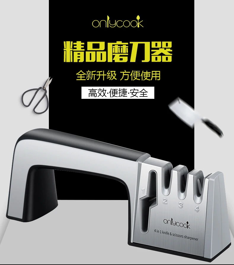 

Manual 3 Stage Knife Sharpener Scissors Professional Stainless Steel Knife Sharpener Quick Messenslijper Kitchen Tools 50