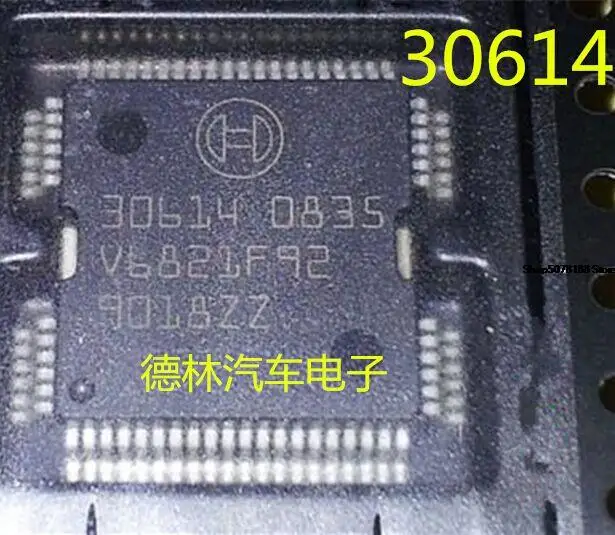 

30614 620ECU ME7.4.4 автомобильный чип электронный компонент