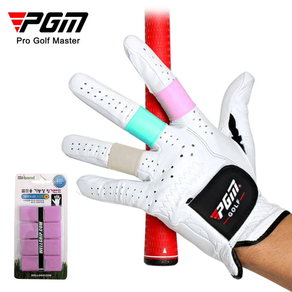 PGM golf finger guard new anti-wear