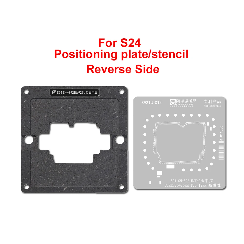 

AMAOE Станция шаблонов для реболлинга Samsung S24 S23 S23+ S901U S906U