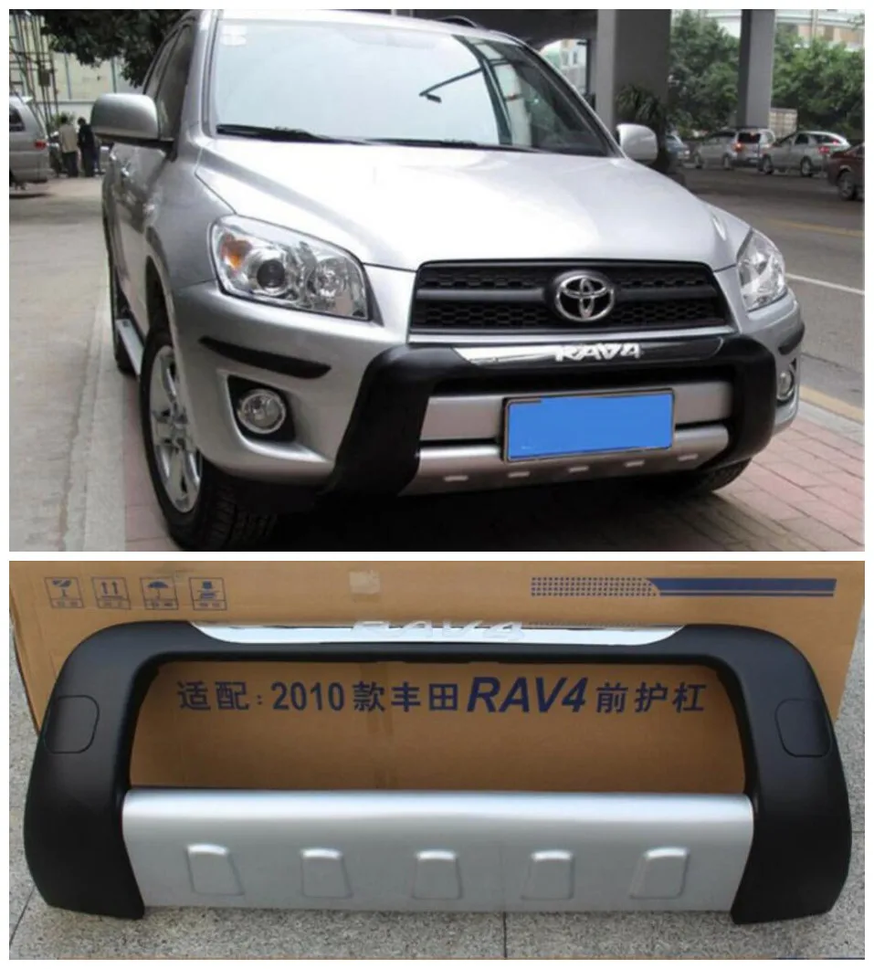 

Подходит для Toyota RAV4 2009 2010 2011 2012 Высококачественный ABS передний + задний автомобильный бампер диффузор защита разветвителей Защитная противо...