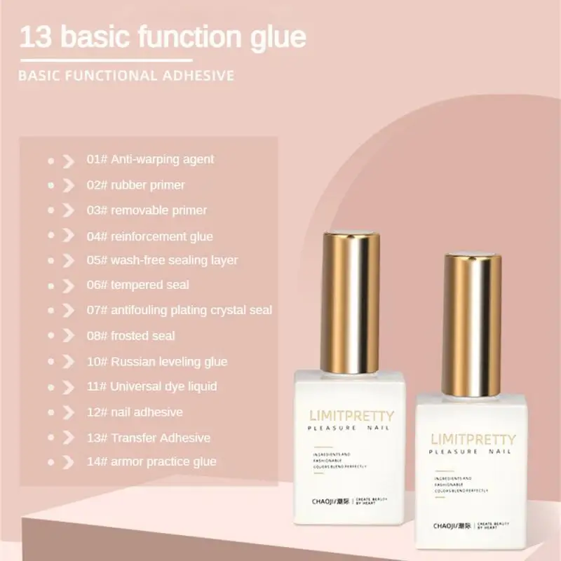 

Nail Oil Glue Firm And Durable Manicure Frosted Seal Function Nail Art Nail Primer Basic Functional Glue Reinforcement