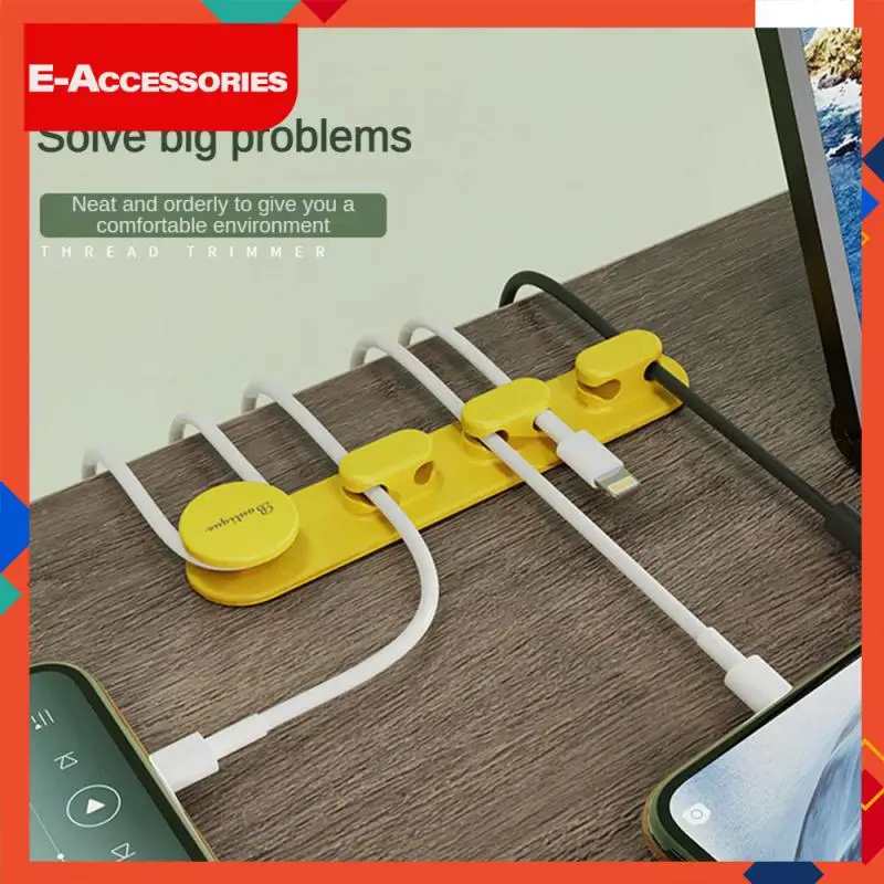 

Data Line Finishing Winding Clamp Wire Clip Data Line Storage Wire Organizer Sticking Buckle Cable Holder