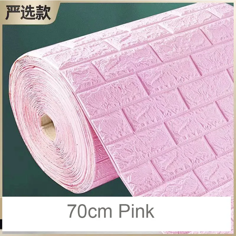 

Self-Adhesive 3D Foam Brick Wall Sticker Household Decor Moisture-Proof Seamless Wall Skirt Continuous Roll Waterproof Wallpaper