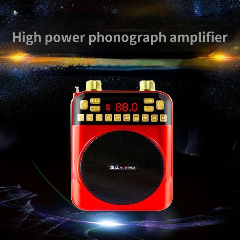 

AWIND Portable plug-in TF card speaker MP3 format playback Walkman guide teaching 5W high-power phonograph amplifier tape record
