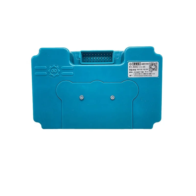 Интеллектуальный бесщеточный контроллер двигателя постоянного тока ND Fardrive 84450