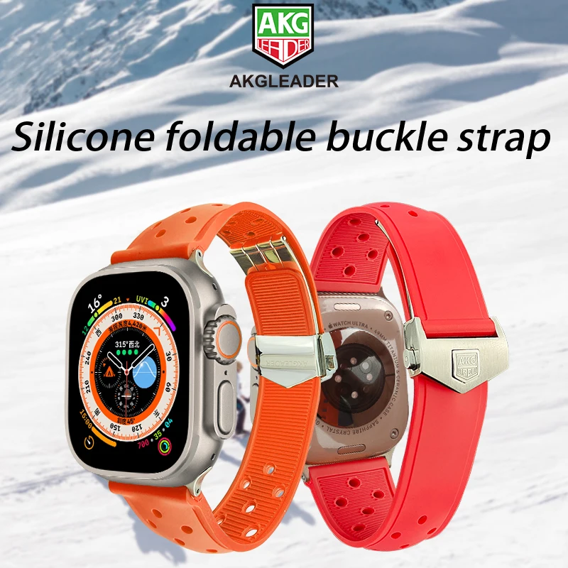 

AKGLEADER Silicone Foldable Buckle Apple Watch Strap For Apple Watch 8 Ultra 49mm,iwatch 8 7 45mm/SE6 5 4 3 2 1 Bracelet Band