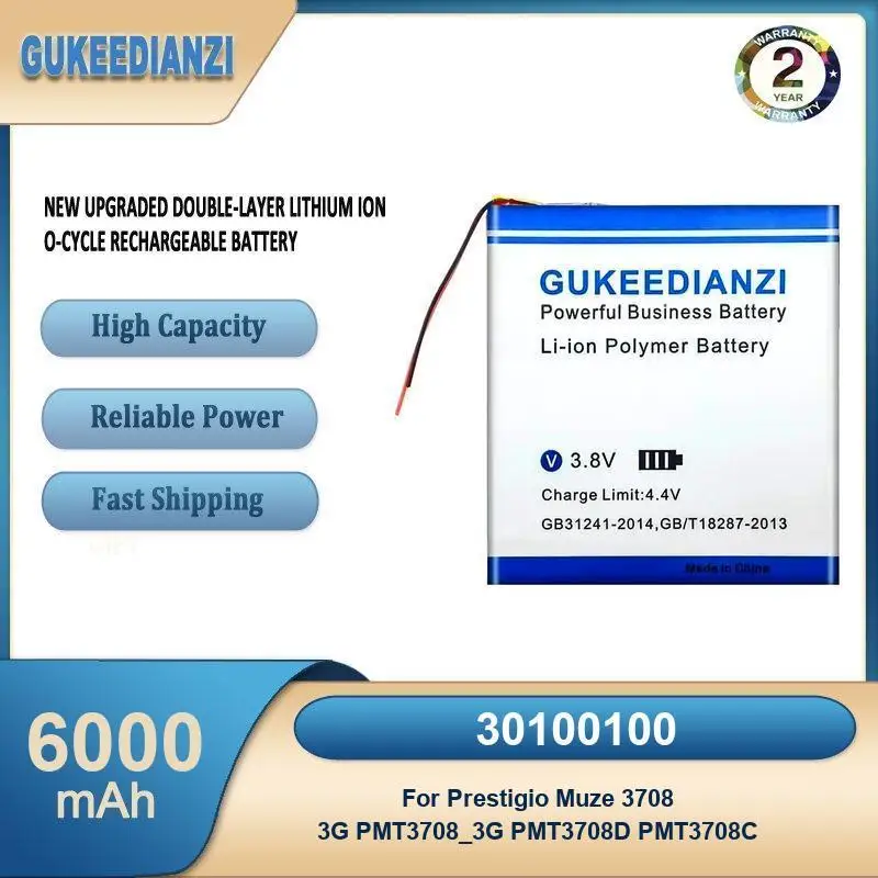 Фото Аккумулятор для Prestigio Muze 3708 3G PMT3708_3G PMT3708D PMT3708C, совместим с 30100100, 3-х и 2-х контактный №2