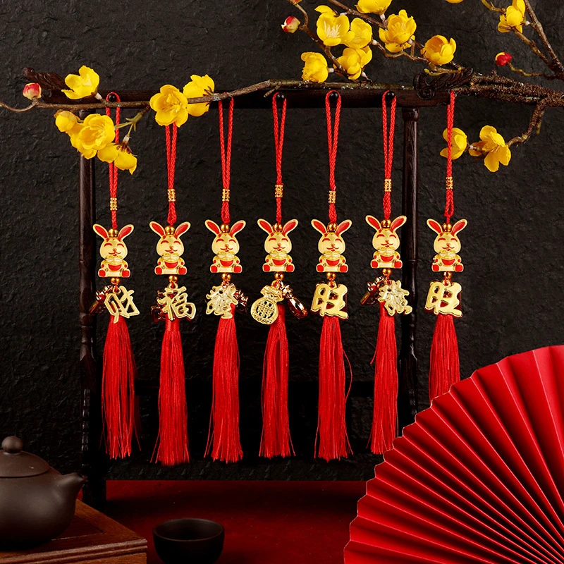 

2023 китайский Новогодний подарок, украшение в виде кролика для дома и улицы, подвесные украшения для автомобиля