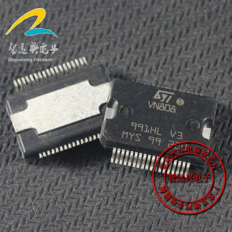 

Free shipping VN808 IC 5PCS