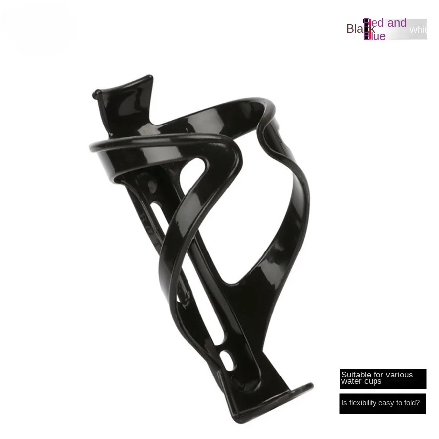 

Bicycle Water Bottle Holder Quick Release Bike Bottle Cage for Electric Scooter Flask Water Cup Holder MTB Road Bike Accessories