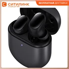 Гарнитура Xiaomi Redmi Buds 3 Pro Bluetooth вкладыши черный