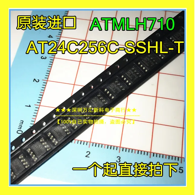 

10 шт. оригинальная новая фотография AT24C256
