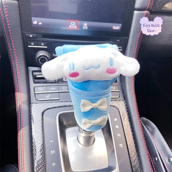 Sanrio Plush Car Gear Cover 2