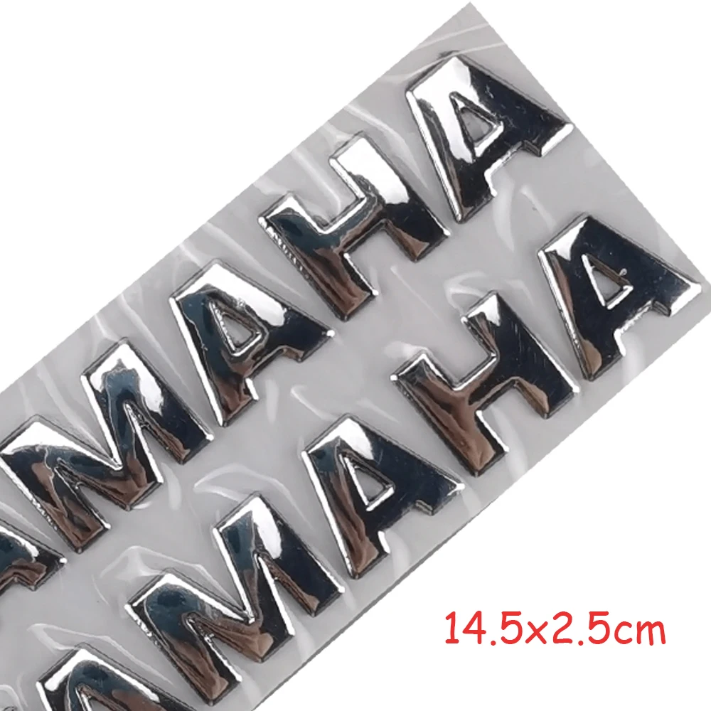 

Для Yamaha MT03 MT07 MT09 MT10 MT 09 MT 07 мотоциклетная 3D эмблема значок переводная картинка задняя фотография наклейка