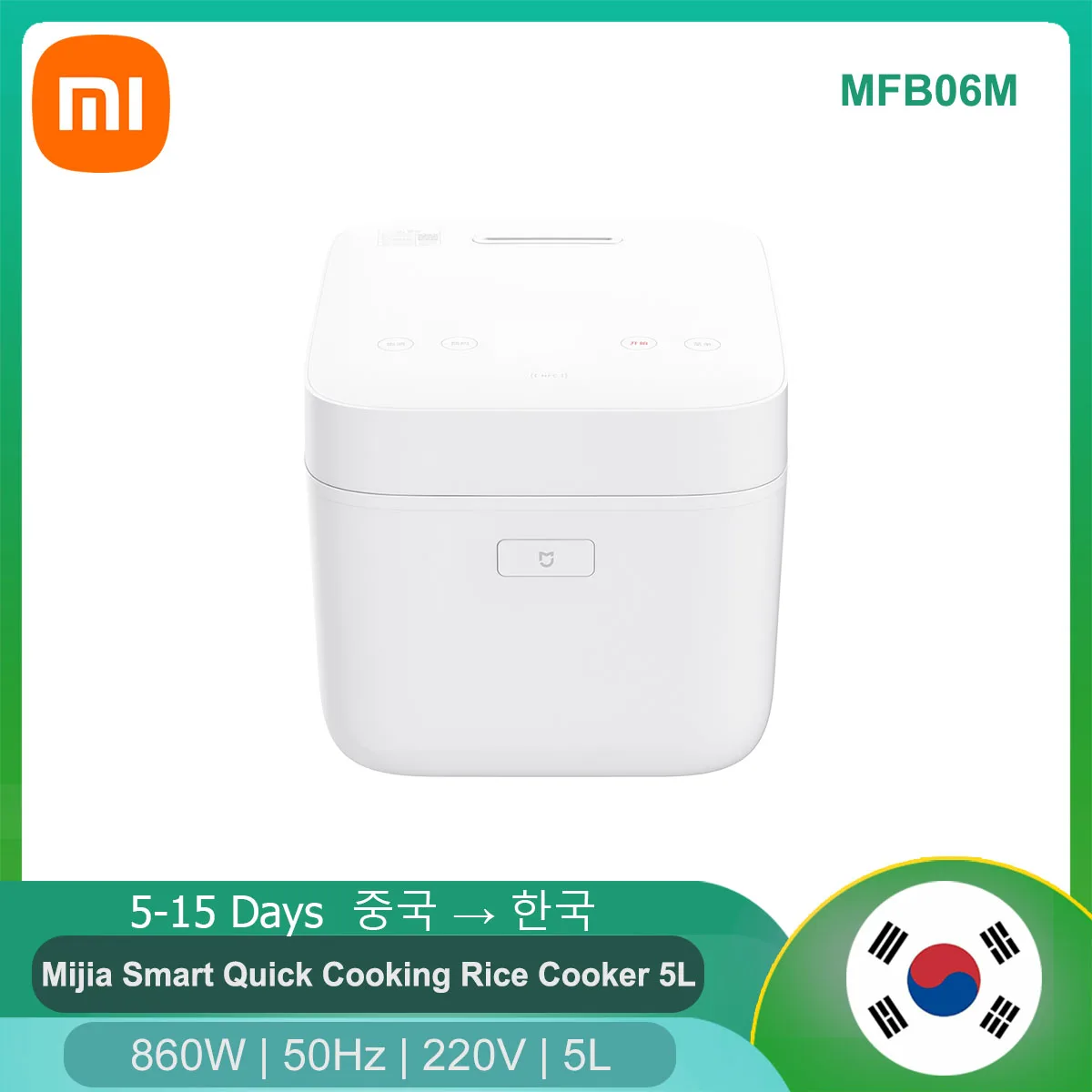 

Xiaomi Mijia Intelligent Fast Cooking Rice Cooker 5L Large Capacity MFB06M 50Hz with Self Regulating Anti Overflow 220V 860W