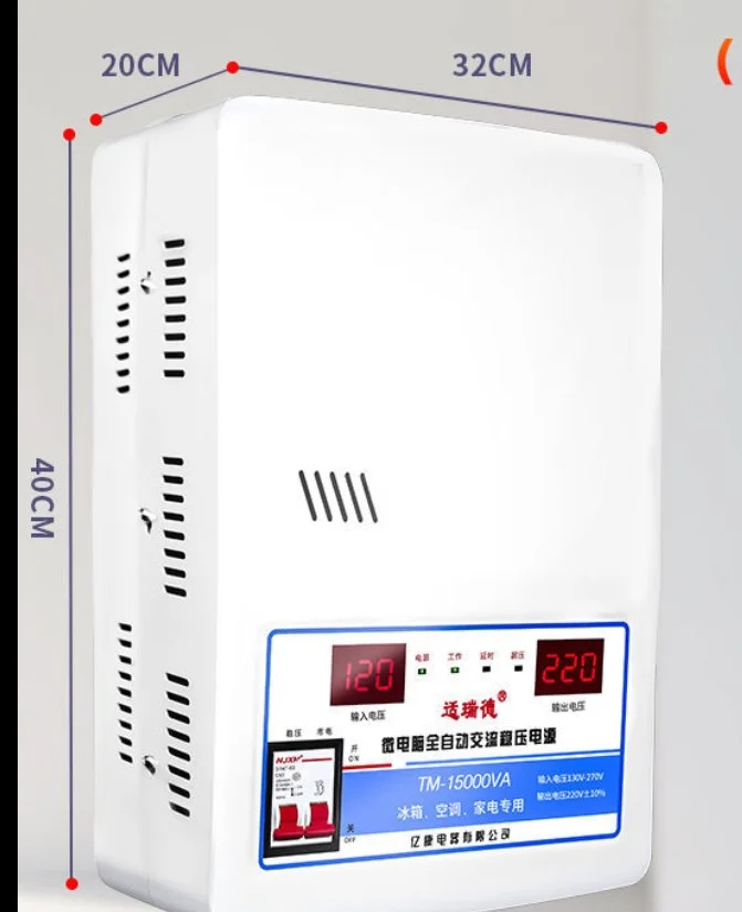 

Automatic 15KW Voltage Stabilizer AC regulator Power Supply 120-270V to 220V Y