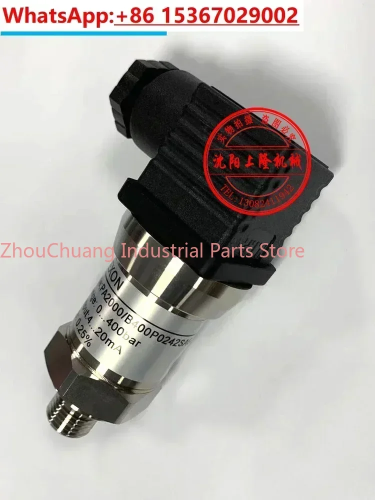 Фото Датчик давления NEXON PA1000/B200P/010/PA2000/B400P/PN30-P400 №2