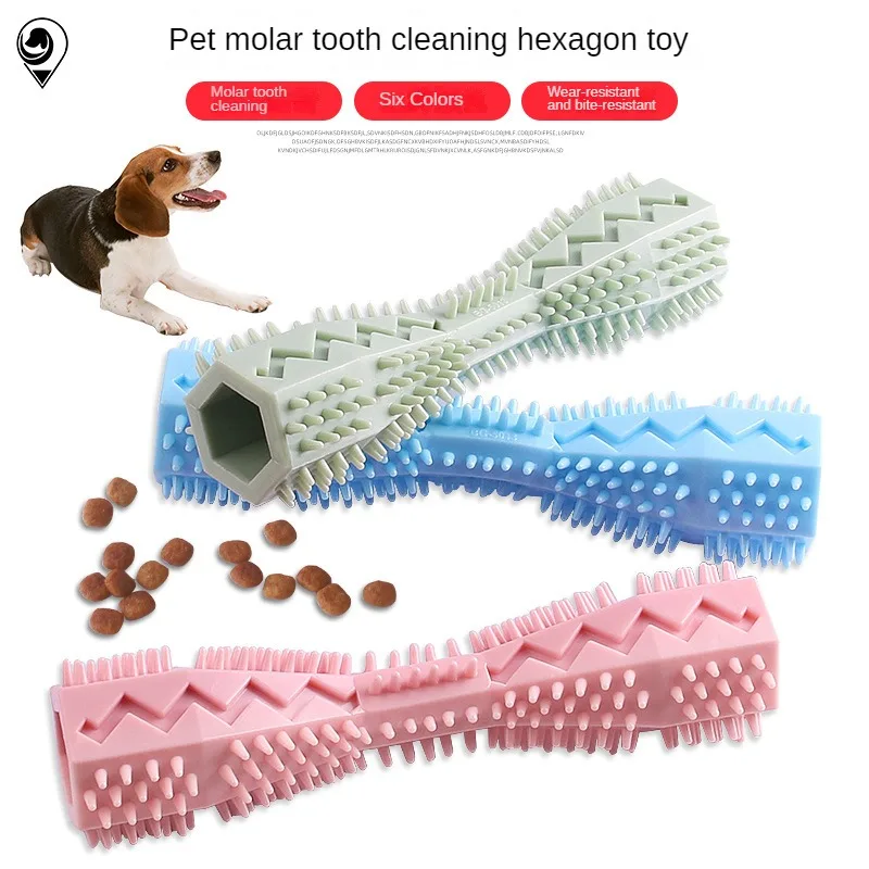 

Pet Products New Dog Chewing Toy Pet Biting Leakage Toy Dog Toothbrush Tooth Grinding and Cleaning Stick