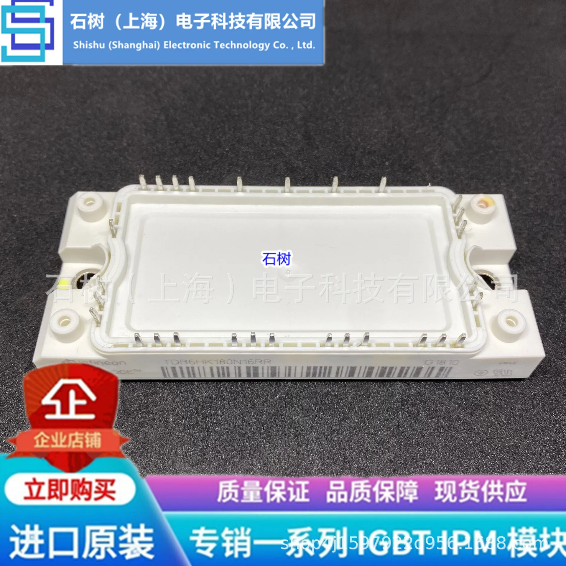 

Free delivery TDB6HK180N16RR TDB6HK124N16RR TDB6HK180N16RR-B11 Module