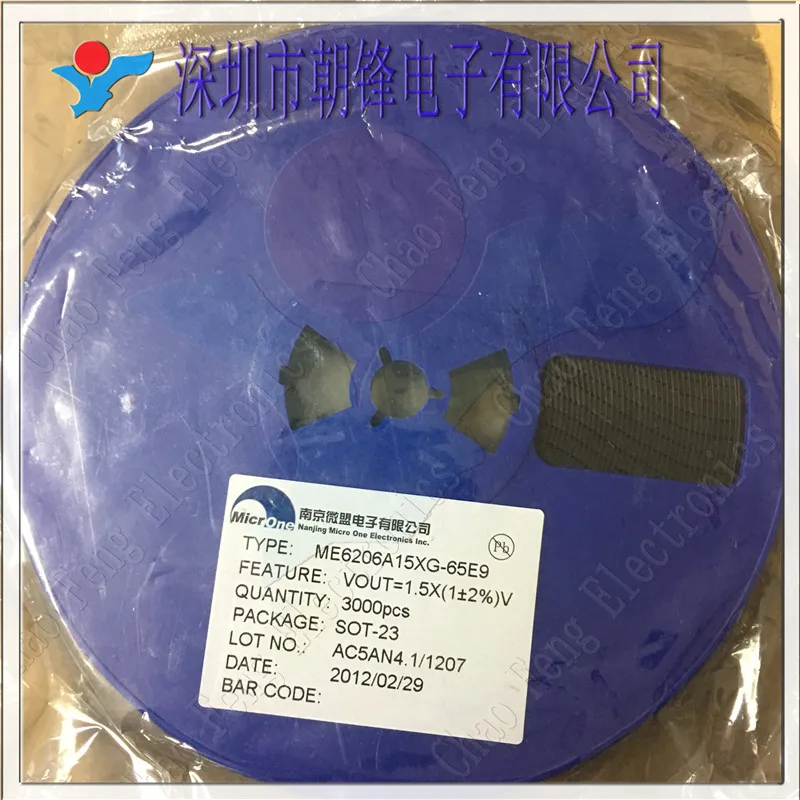 

30pcs original new ME6206A15XG silk screen 65E9 ME6206A15 SOT23