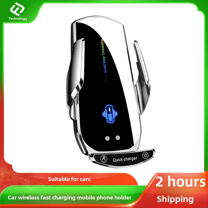 Новое автомобильное беспроводное быстрое зарядное устройство A6 высококлассный