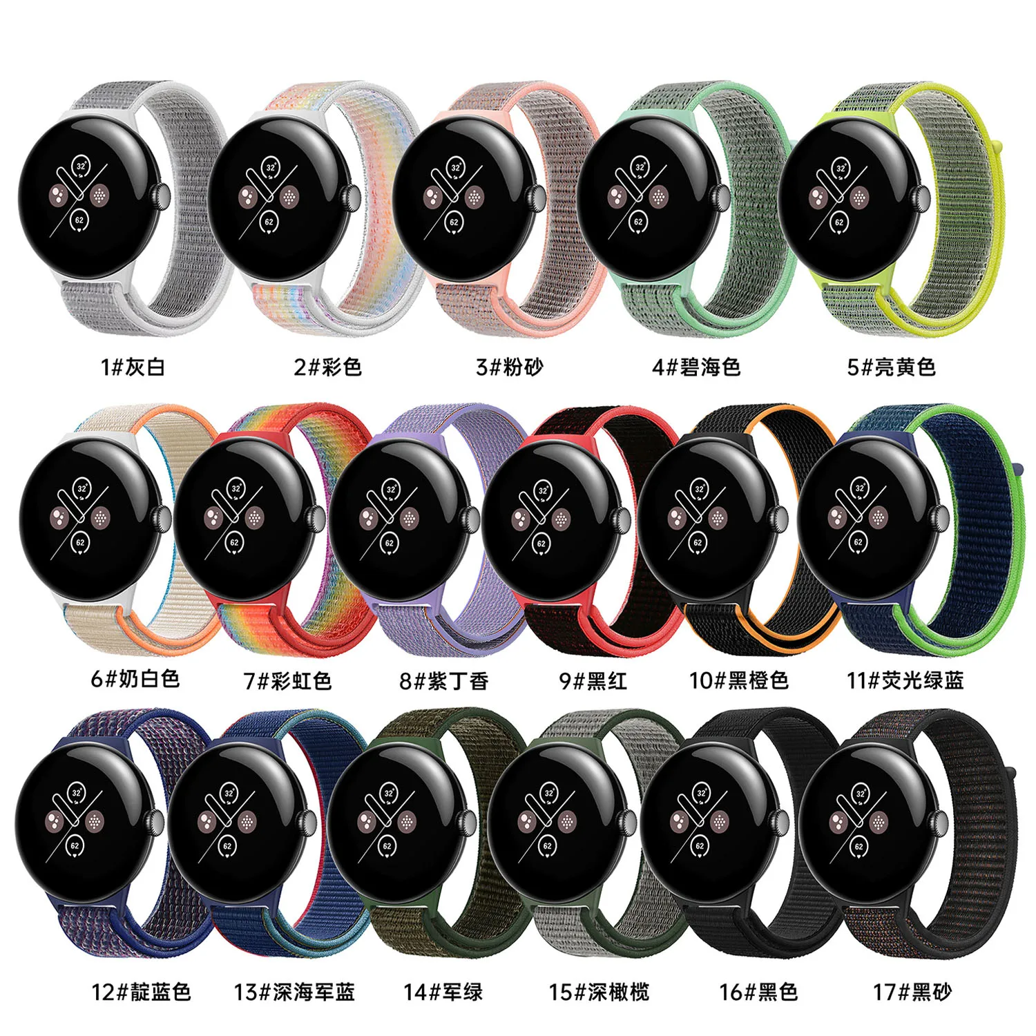 Нейлоновый ремешок для Google Pixel Watch3 нейлоновый 45 мм Smart Watch часов