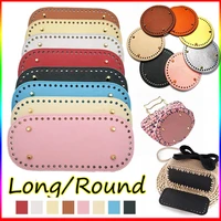 fashion pu leather handbag bottom with holes rivet for knitting bag diy handmade women shoulder crossbody bags accessories