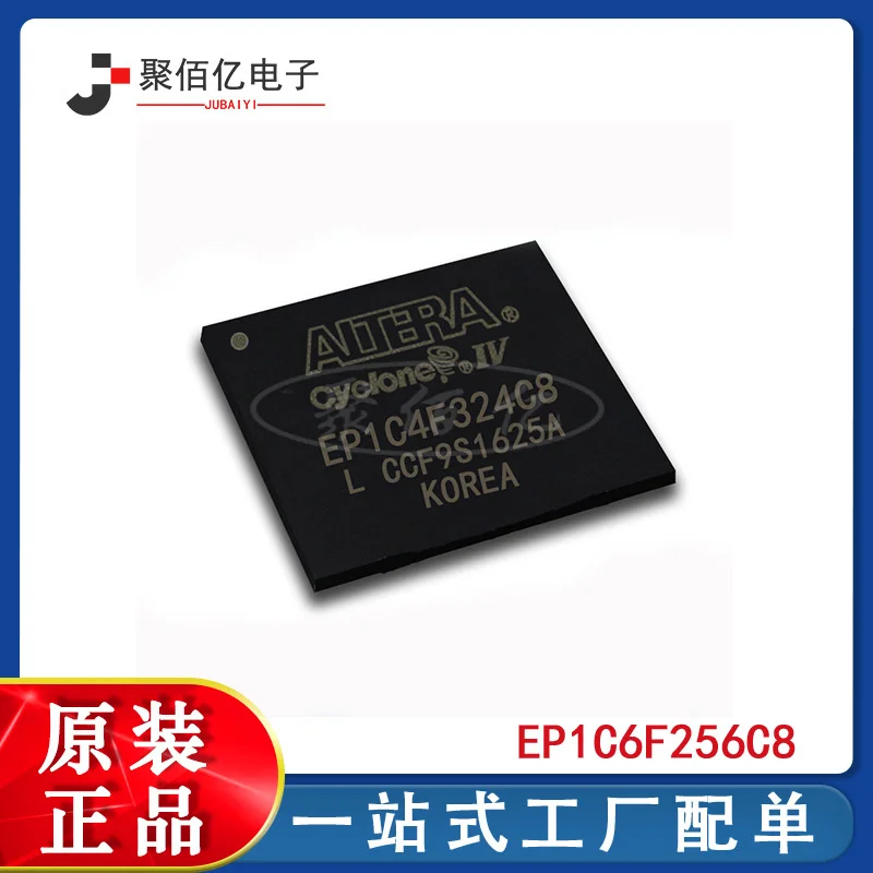 

Original IC ep1c6f256c8 package fbga-256 field programmable gate array chip - A
