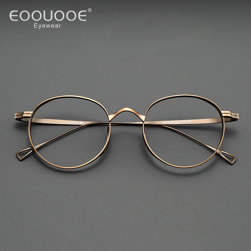 EOOUOOE мужские очки титановые прогрессивные бронзовые