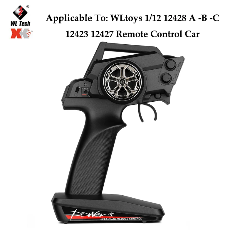 Алюминий 12 мм адаптер. Экстензионный диаметр 30 пластырь изогнутый Coche RC Para 1/12 Wltoys