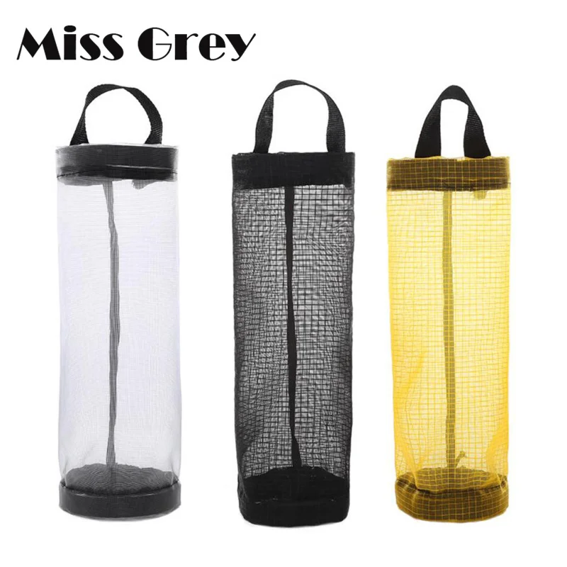 

Hanging Plastic Bag Holder Wall Mount Grocery Trash Bags Stand Dispenser Shopping Pouch Storage Basket Home Kitchen Organizer