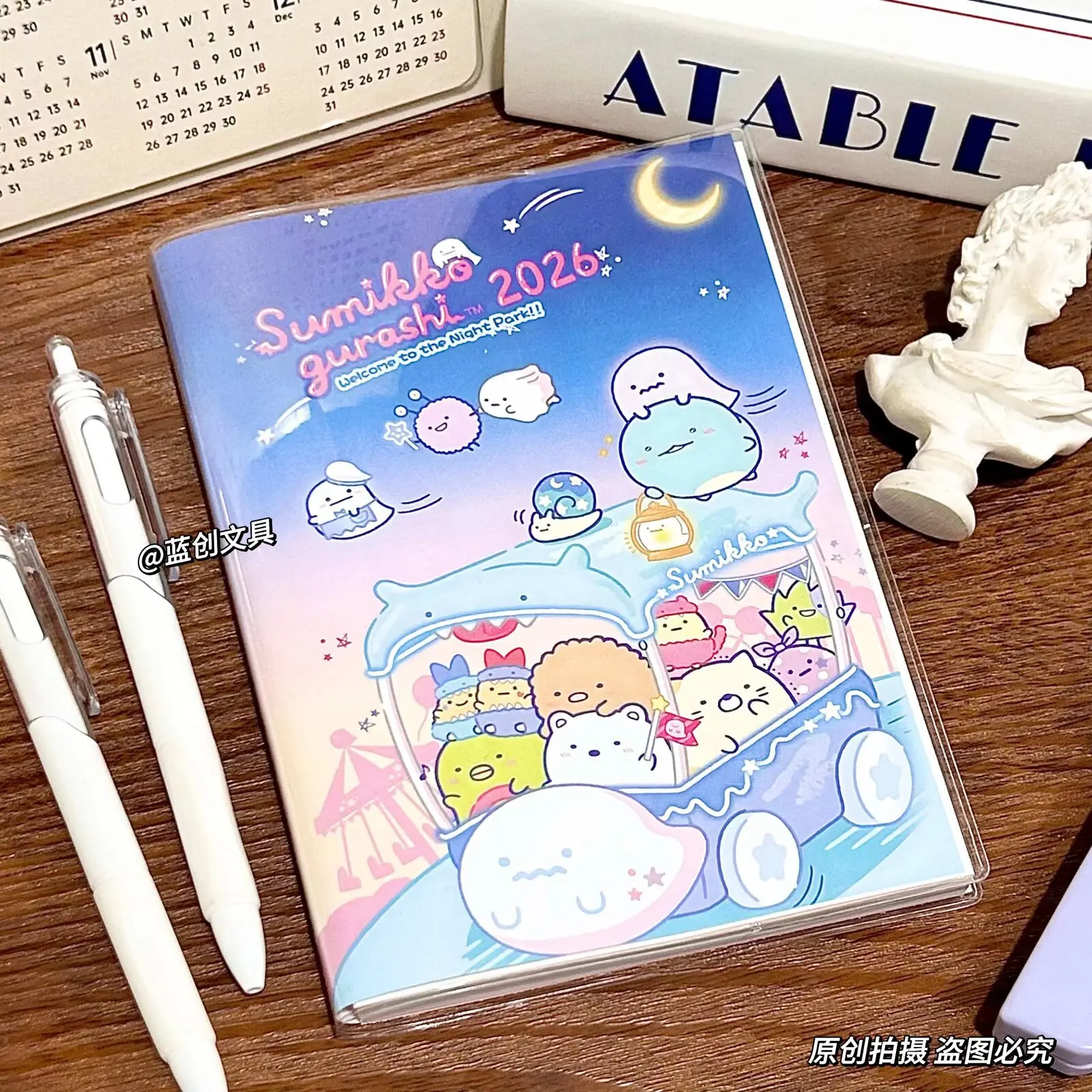 

Прозрачный защитный чехол для блокнота Sumikko Gurashi А5