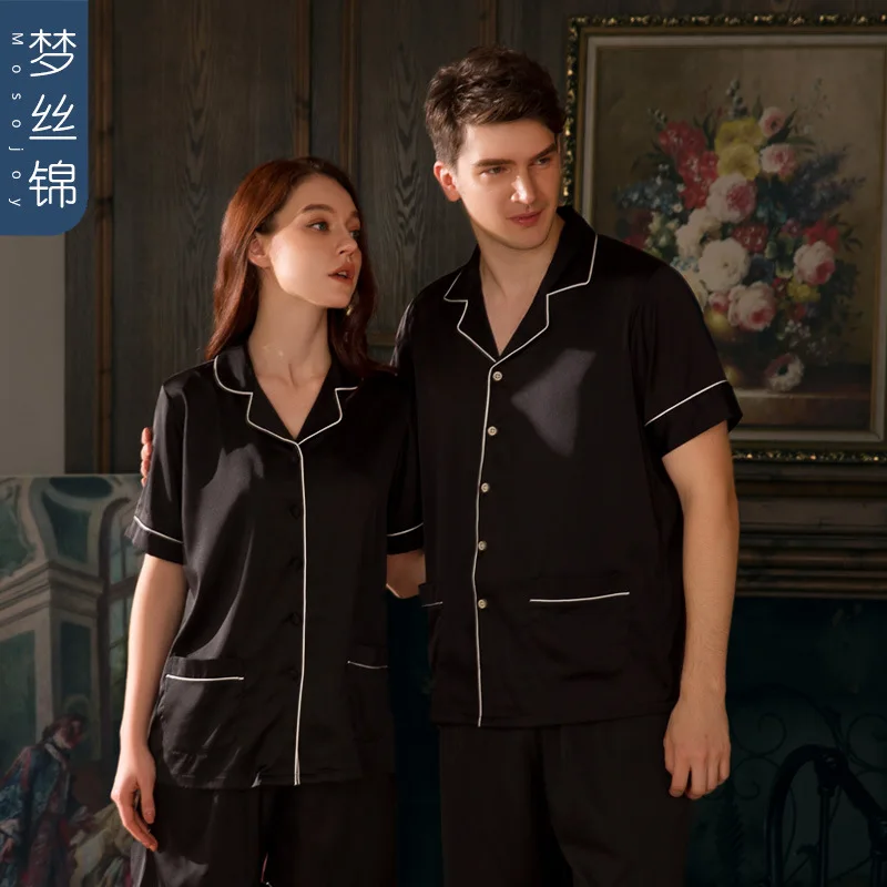 Женская летняя одежда для сна с отложным воротником из вискозы атласная коротким